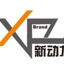 江苏扬州国安广告亮化制品厂 专业打造企业标识与龙门架的品质之选